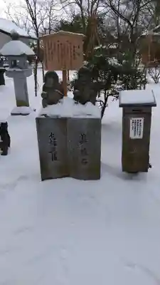 日吉神社(秋田県)