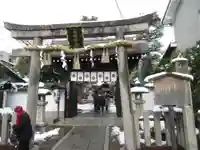 大将軍八神社(京都府)