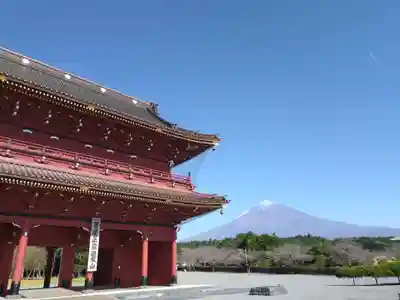富士山法華本門寺根源(静岡県)