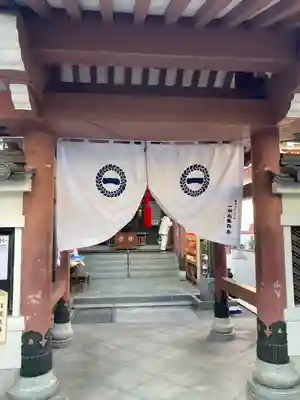一畑山薬師寺 名古屋別院(愛知県)