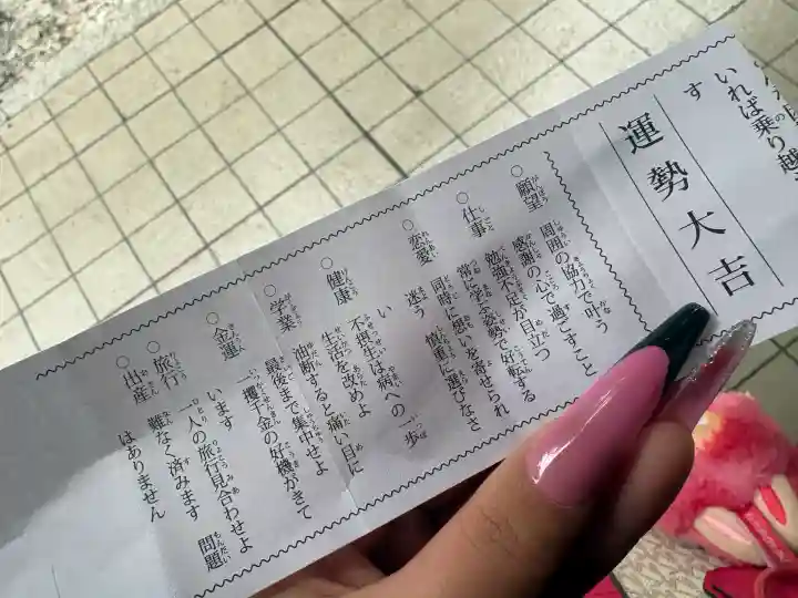 三峯神社(埼玉県)