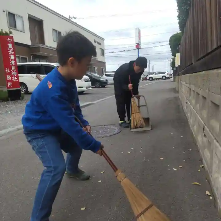 七重浜海津見神社(北海道)