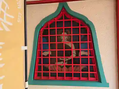 薬師院(大阪府)