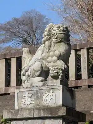 神明社(神奈川県)