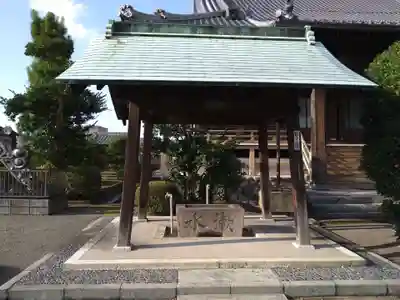 善應寺の手水舎