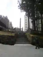 輪王寺(栃木県)