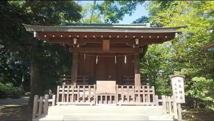武蔵一宮氷川神社の末社・摂社