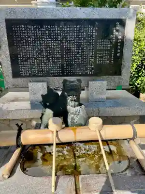 天祖神社(東京都)