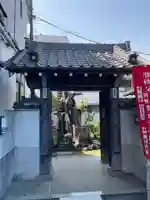 古柳庵(神奈川県)