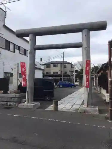 四郎介稲荷神社の鳥居