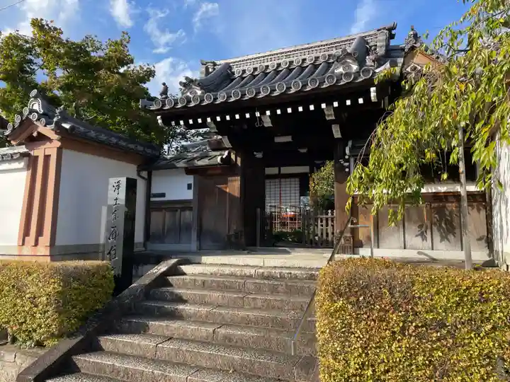 西住院(京都府)