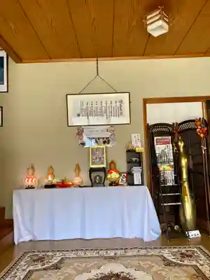 太閤山常泉寺(愛知県)