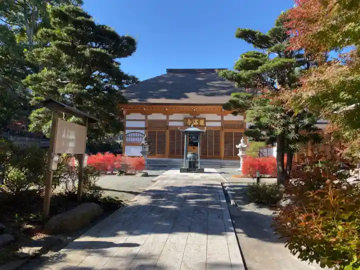 能満寺の本殿・本堂