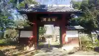 清善寺の山門・神門
