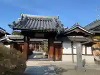 華厳院の{uncategorized: "未分類", other: "その他", undefined: "問題あり", building: "その他建物", grave: "お墓", sacred_gate: "鳥居", guardian: "狛犬", statue: "像", buddha: "仏像", history: "歴史", nature: "自然", garden: "庭園", animal: "動物", pagoda: "塔", temizu: "手水舎", mountain_gate: "山門・神門", sanctuary: "本殿・本堂", subordinate: "末社・摂社", art: "芸術", scenery: "景色", jizo: "地蔵", ema: "絵馬", goshuin: "御朱印", omikuji: "おみくじ", items: "授与品その他", amulet: "お守り", goshuincho: "御朱印帳", eats: "食事", festival: "お祭り", votive_dance: "神楽", shichigosan: "七五三参", wedding: "結婚式", experience: "体験その他", initially: "初詣", around: "周辺", anti_infection: "感染症対策"}