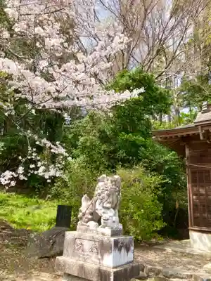 金嶽神社(茨城県)