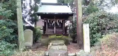 畑山神社の末社・摂社