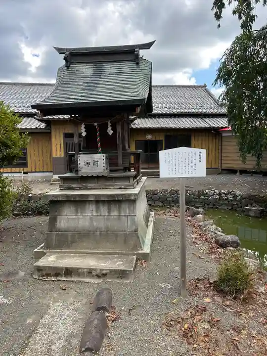 熊野神社(宮城県)