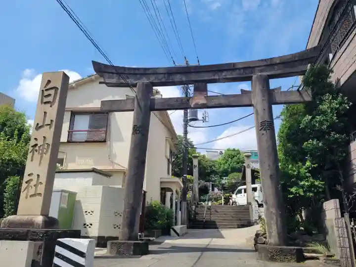 白山神社の鳥居