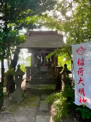 古川神社(宮城県)