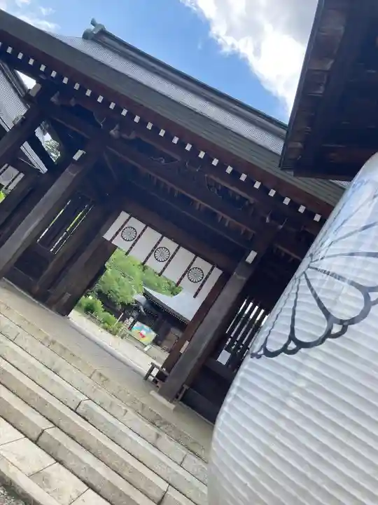 吉野神宮(奈良県)