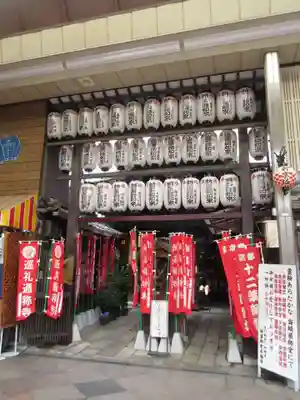 永福寺（蛸薬師堂）の山門・神門