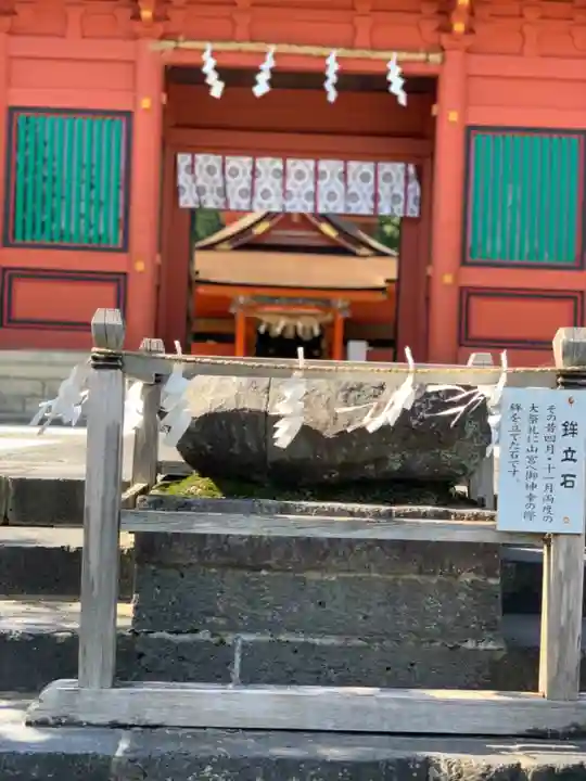 富士山本宮浅間大社のその他建物