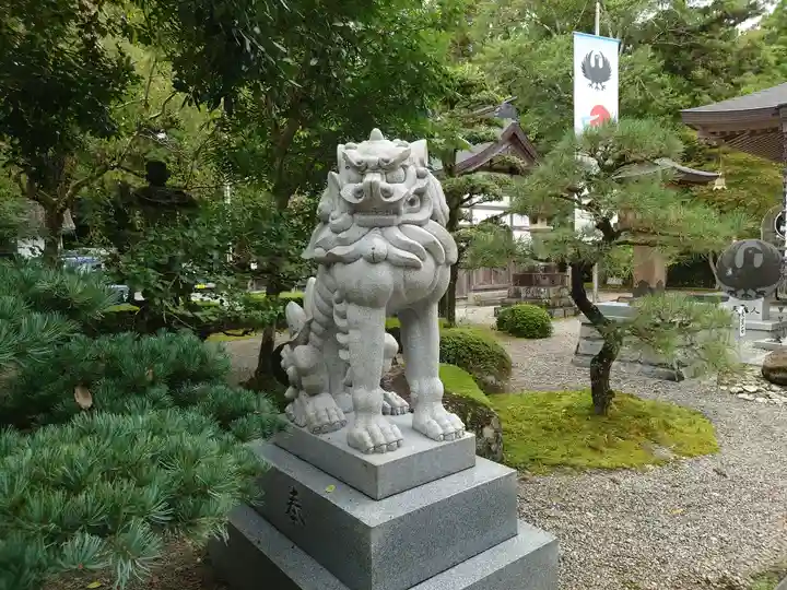 熊野本宮大社(和歌山県)