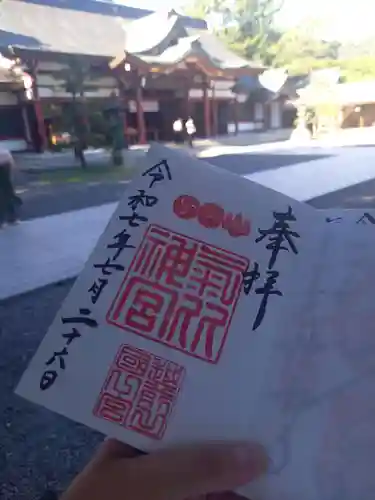 氣比神宮(福井県)