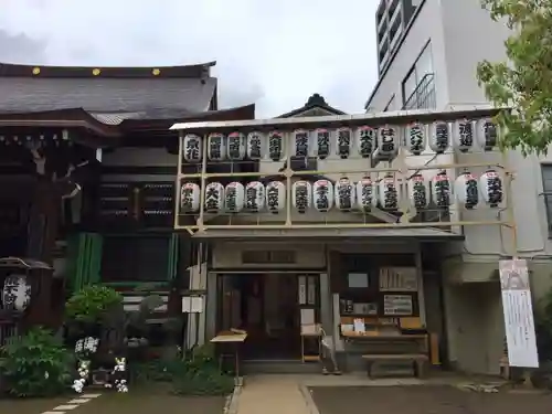 正寶院（飛不動尊）のその他建物