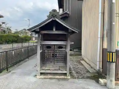 観智院(遍照寺)の{uncategorized: "未分類", other: "その他", undefined: "問題あり", building: "その他建物", grave: "お墓", sacred_gate: "鳥居", guardian: "狛犬", statue: "像", buddha: "仏像", history: "歴史", nature: "自然", garden: "庭園", animal: "動物", pagoda: "塔", temizu: "手水舎", mountain_gate: "山門・神門", sanctuary: "本殿・本堂", subordinate: "末社・摂社", art: "芸術", scenery: "景色", jizo: "地蔵", ema: "絵馬", goshuin: "御朱印", omikuji: "おみくじ", items: "授与品その他", amulet: "お守り", goshuincho: "御朱印帳", eats: "食事", festival: "お祭り", votive_dance: "神楽", shichigosan: "七五三参", wedding: "結婚式", experience: "体験その他", initially: "初詣", around: "周辺", anti_infection: "感染症対策"}
