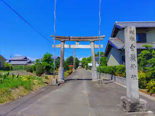 白髭神社（四貫）の建物その他