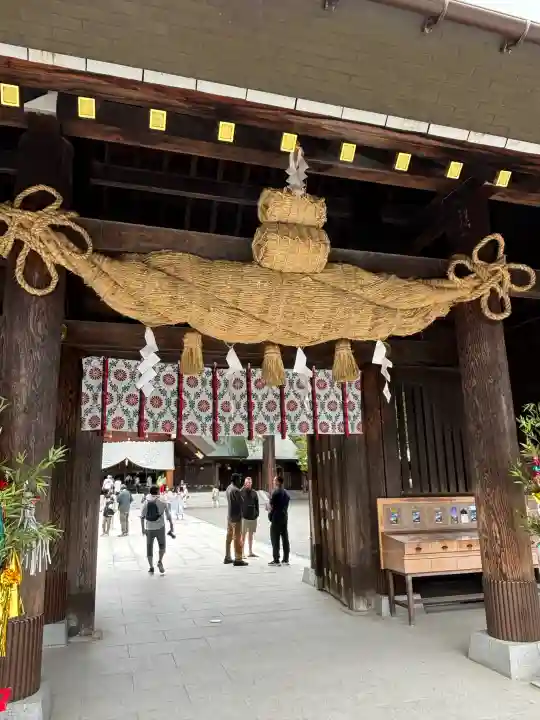 北海道神宮(北海道)