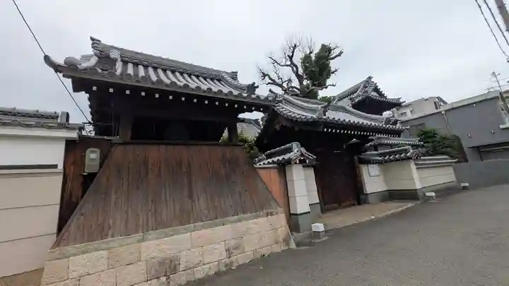 西光寺(大阪府)
