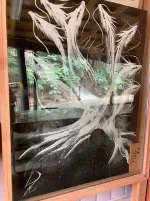 八大龍王水神(宮崎県)