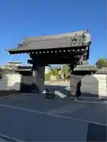 長明寺(東京都)