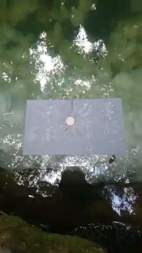 八重垣神社(島根県)