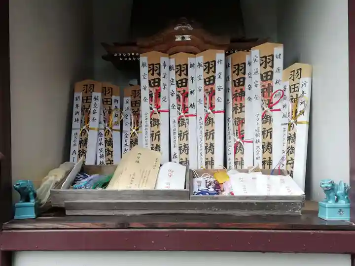 羽田神社のその他建物