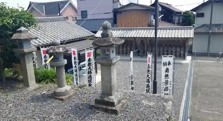 医王寺のその他建物