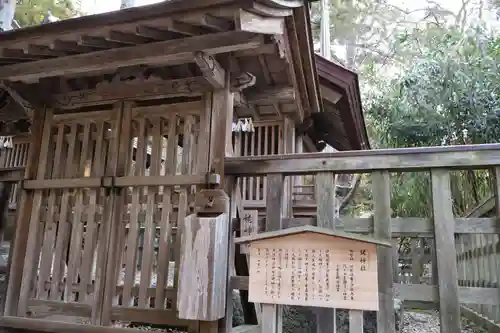 出雲大社(島根県)