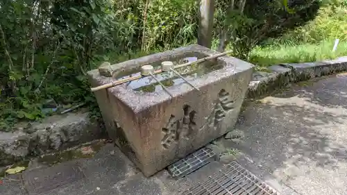 出世稲荷神社(京都府)