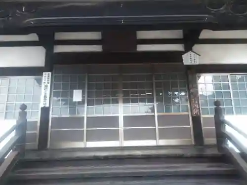 萬年寺(広島県)