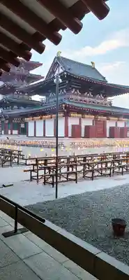 四天王寺のその他建物