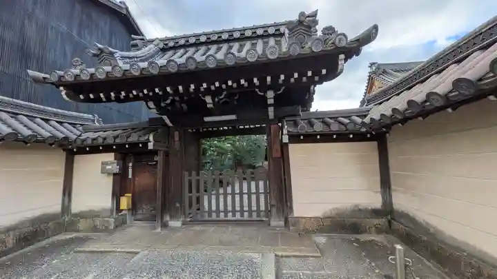 光縁寺(京都府)