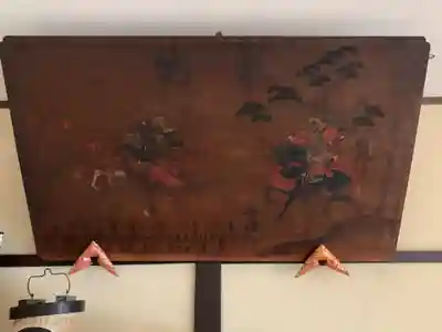 佐奈田霊社の芸術