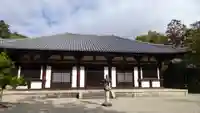秋篠寺の本殿・本堂