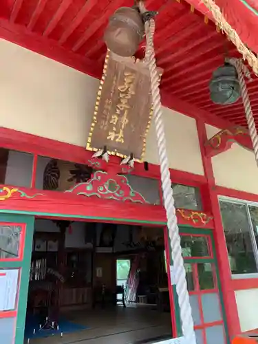 正一位 若草稲荷神社の本殿・本堂