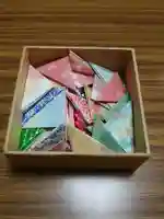 白狐山光星寺の授与品その他