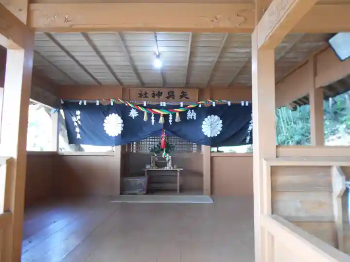 波多島矢具神社の本殿・本堂