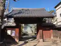 根生院(東京都)